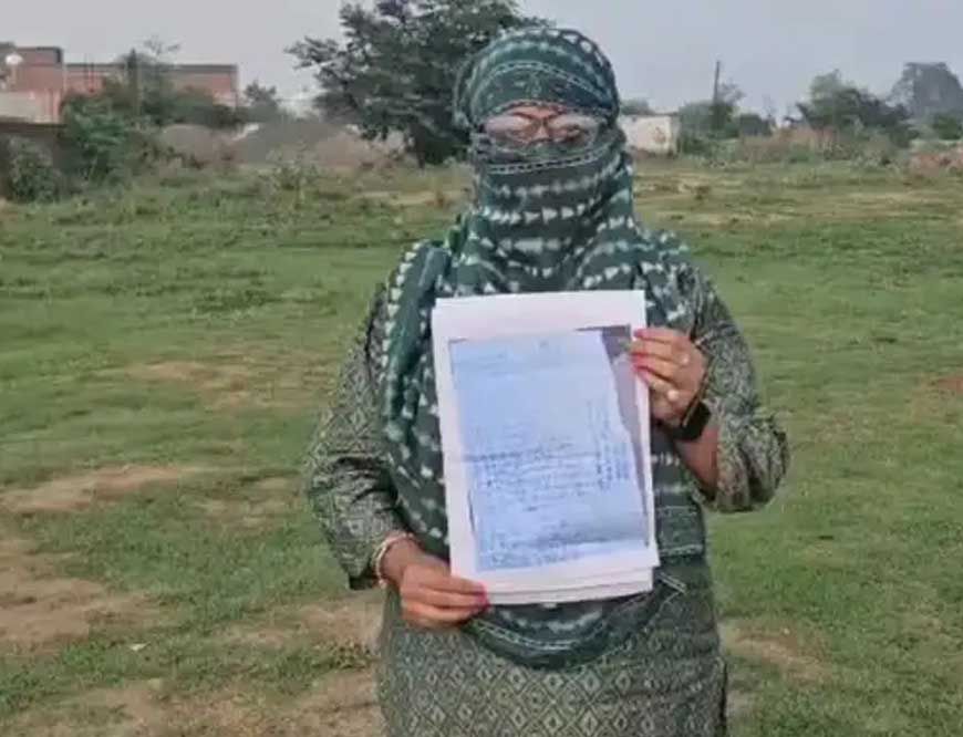 बदायूं: हिंदू महिला ने अतीक अशरफ गैंग के नाम पर दरगाह के पीर बना रहे धर्म परिवर्तन का दबाव, लगाया आरोप