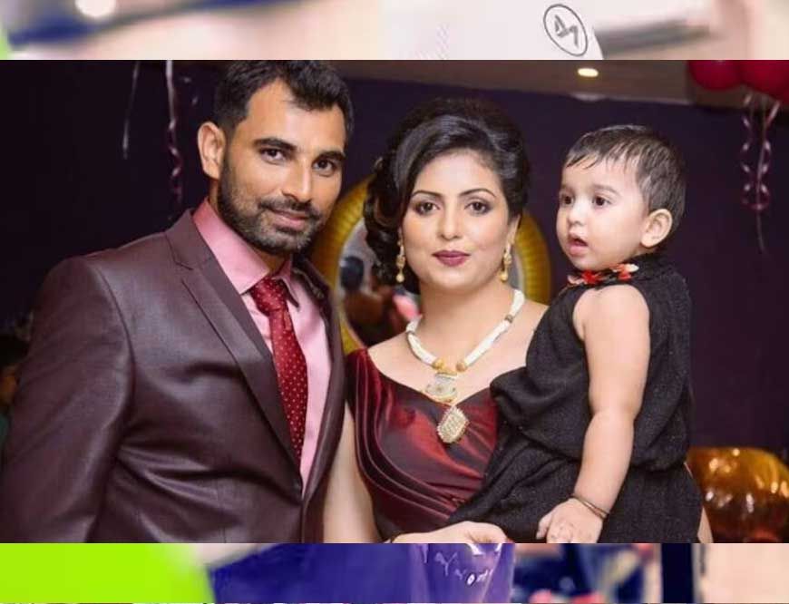 पत्नी के लिए डेढ़ लाख, बेटी के लिए ढाई लाख, सालाना 7 करोड़ इनकम... ऐसे तय हुई शमी पर मेंटेनेंस राशि