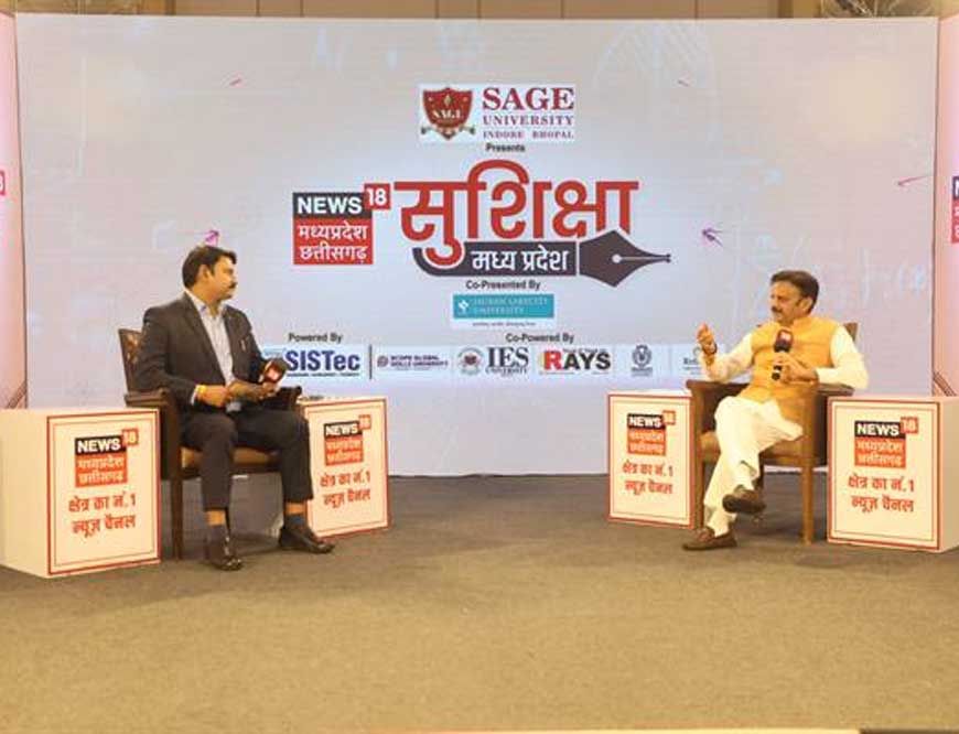 शिक्षा, स्वास्थ्य और रोजगार विकास के आधार स्तंभ: उप मुख्यमंत्री शुक्ल