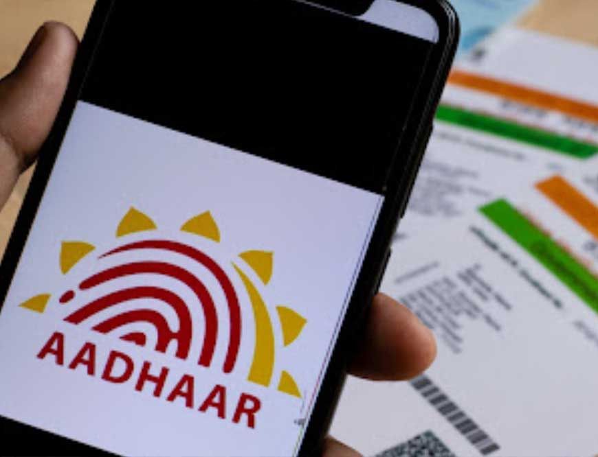 UIDAI खोलेगा नया सेंटर, नया आधार बनवाने व संशोधन में जो समय लग रहा है, उसमें राहत मिलेगी