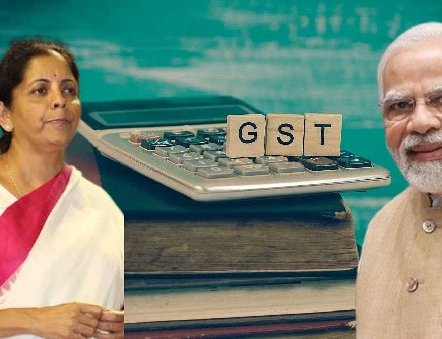 मध्यमवर्गीय परिवार  को मिलेगी अब GST से राहत! 12% स्लैब खत्म कर 5% में लाने की तैयारी में सरकार