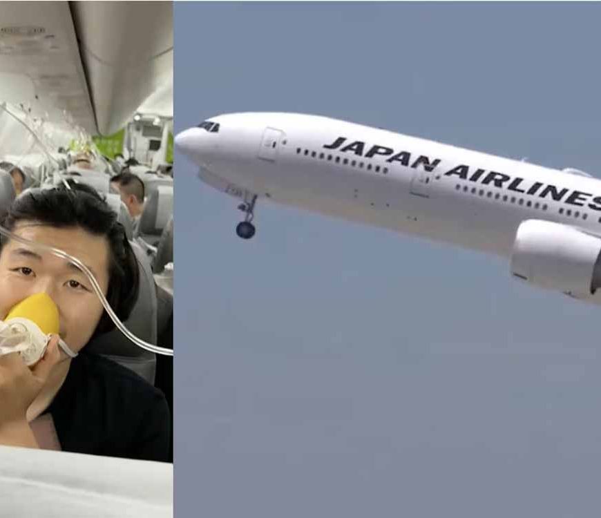 10,500 फीट नीचे गिरा विमान, डर के मारे यात्रियों ने लिखी वसीयत, कैमरे में कैद हुआ खौफनाक मंजर