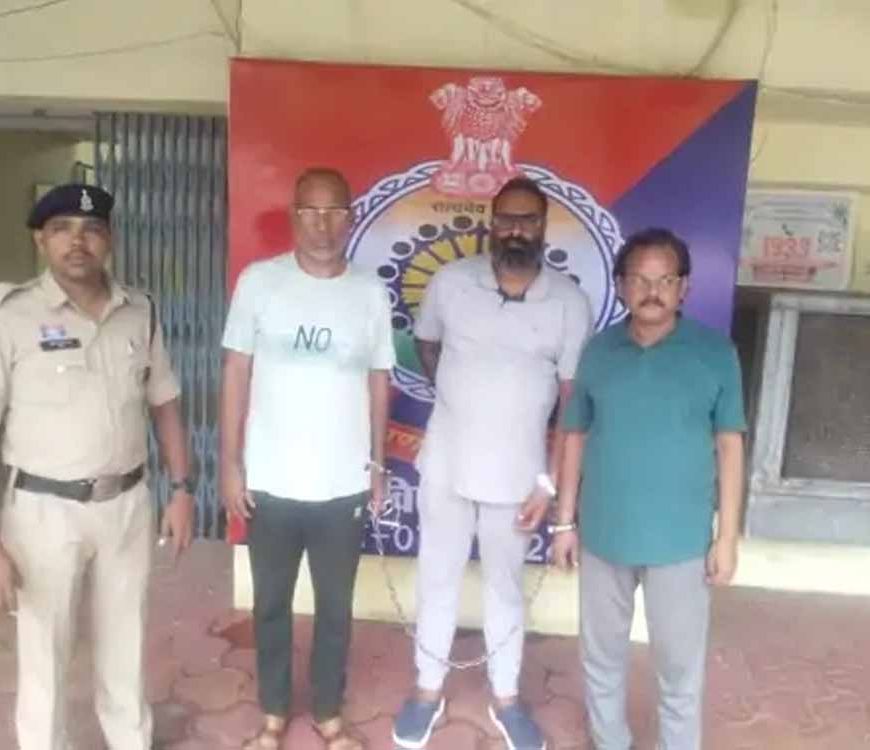 बाइक बोट घोटाला: 2800 करोड़ की ठगी में संजय भाटी समेत तीन आरोपी गिरफ्तार