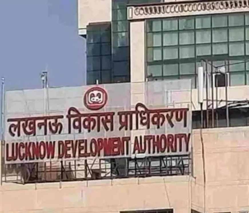 सहारा बाजार की नीलामी 2 दिन बाद, LDA ने 12 दिन पहले लिया था कब्जा – अब होगी एकमुश्त बिक्री