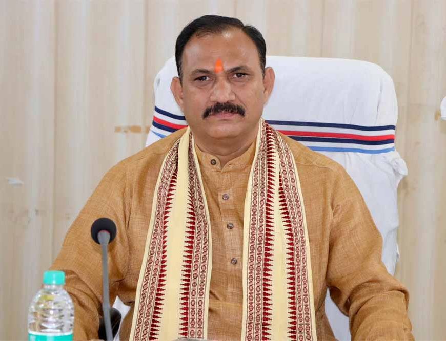 छत्तीसगढ़ स्टेट फार्मेसी काउंसिल ने फीस वृद्धि का निर्णय लिया वापस