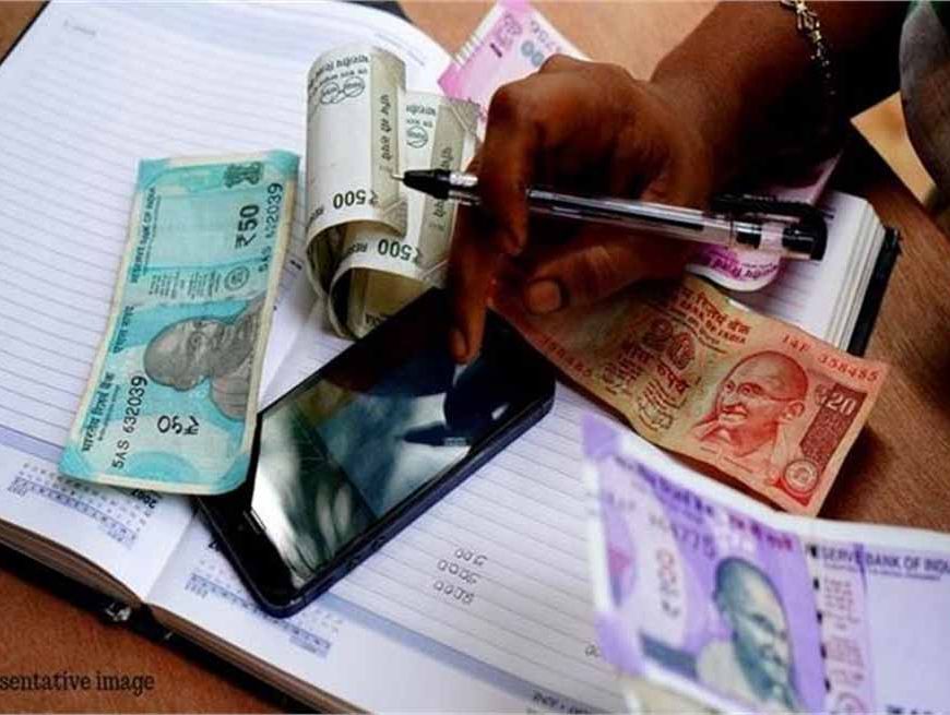 PNB के राहत के बाद अब कई बड़े सरकारी बैंक अपने ग्राहकों को न्यूनतम बैलेंस बनाए रखने की शर्त से छूट दे रहे