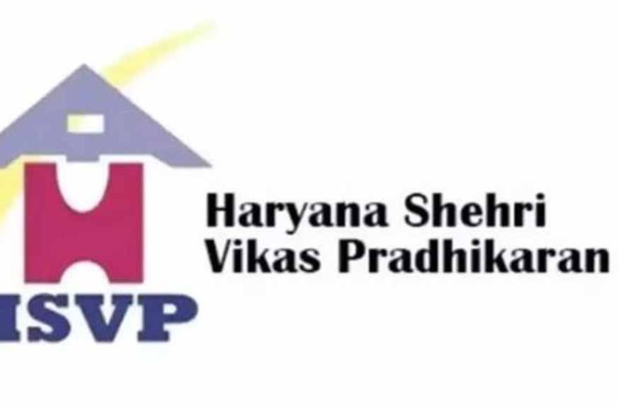 HSVP जमीन घोटाला: तहसीलदार, पटवारी और कंपनी मालिक पर दर्ज हुआ केस