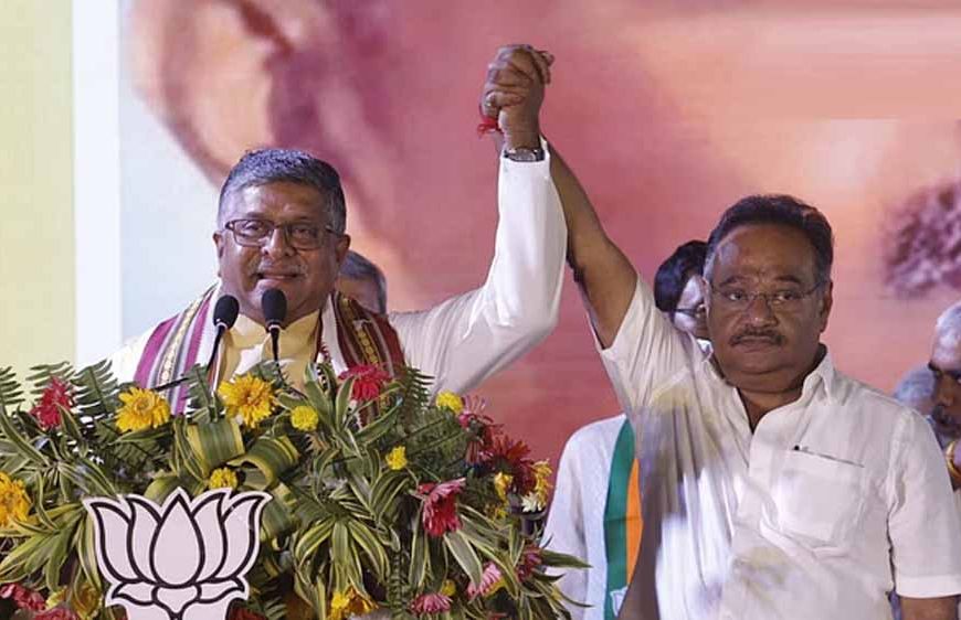 समिक भट्टाचार्य बने बंगाल भाजपा के नए अध्यक्ष, रविशंकर प्रसाद ने किया ऐलान