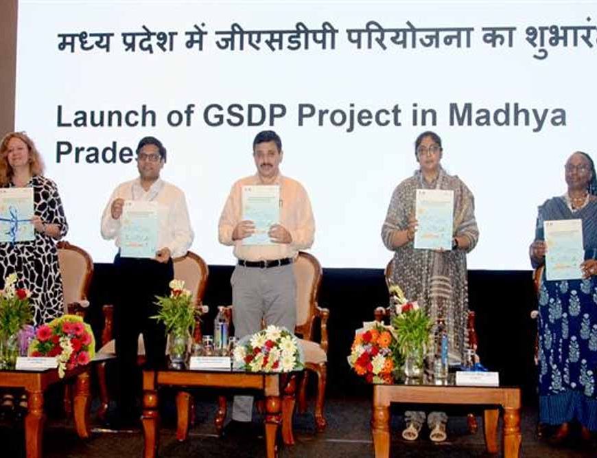 निजी क्षेत्र की सहभागिता से सतत विकास की रफ्तार तेज करेगा मध्यप्रदेश