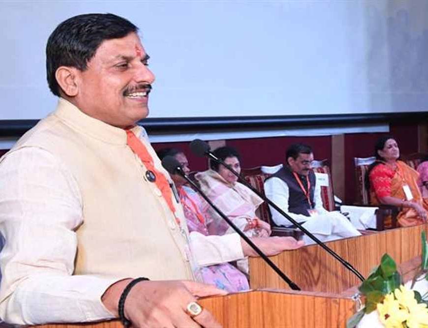 युवा पीढ़ी को आपातकाल के इतिहास से परिचित कराना जरूरी - मुख्यमंत्री डॉ. यादव
