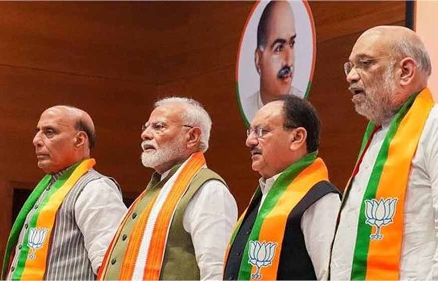 BJP अध्यक्ष पद की रेस में 4 दिग्गज! कौन बनेगा कमान का नया चेहरा?