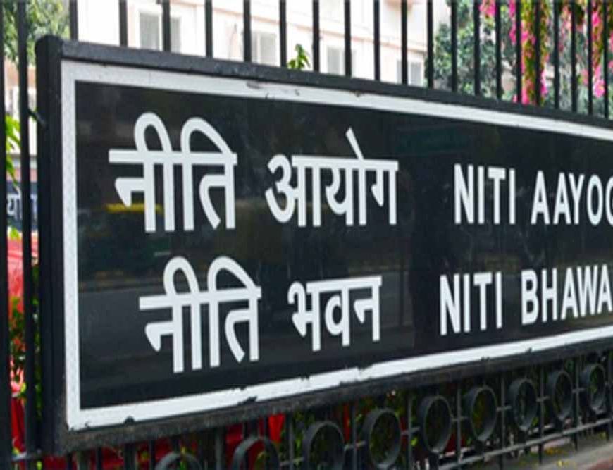 2040 तक 1 ट्रिलियन डॉलर पहुंचेगा भारत का केमिकल सेक्टर: नीति आयोग का अनुमान