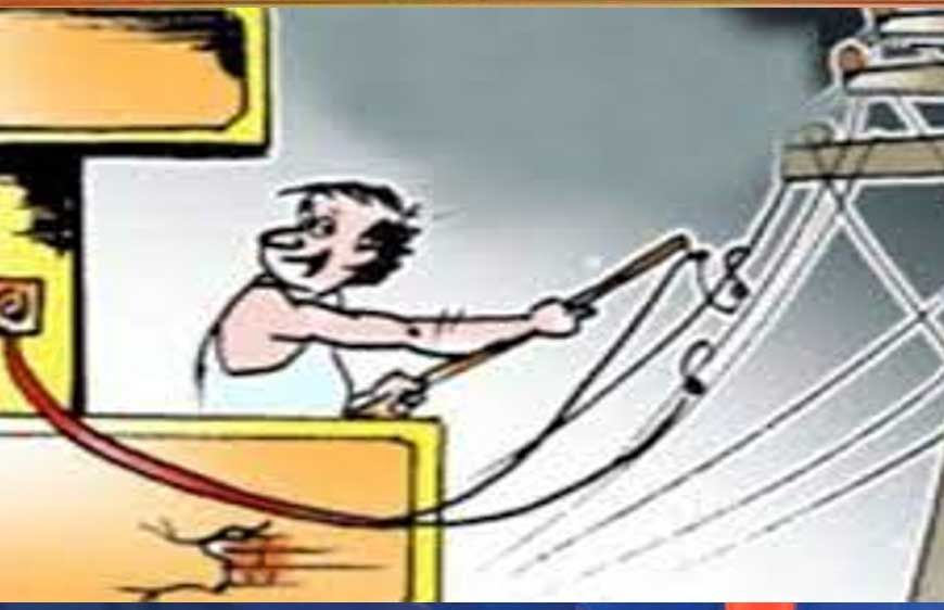 गुजरात की तर्ज पर प्रदेश सरकार 'विद्युत पुलिस थानों' की शुरुआत करने जा रही