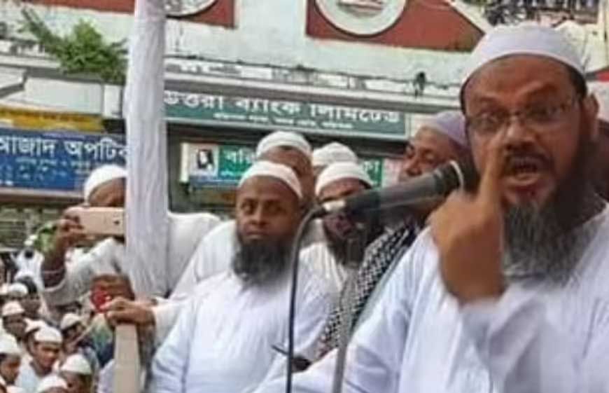 भारत के पड़ोसी बांग्लादेश में लागू होगा शरीयत कानून, फैजुल ने किया तालिबानी शासन लाने का ऐलान