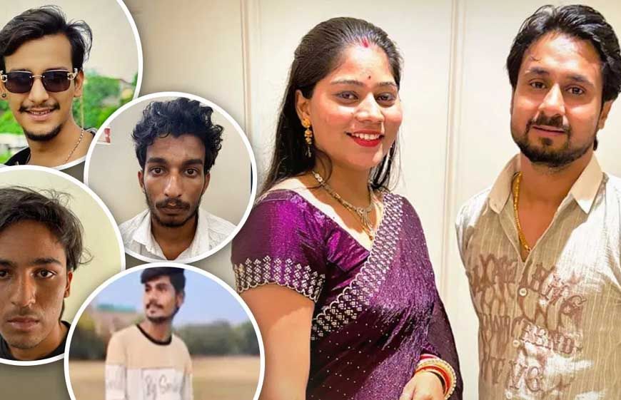 राजा रघुवंशी हत्याकांड के 3 आरोपियों की न्यायिक हिरासत 14 दिन के लिए बढ़ाई