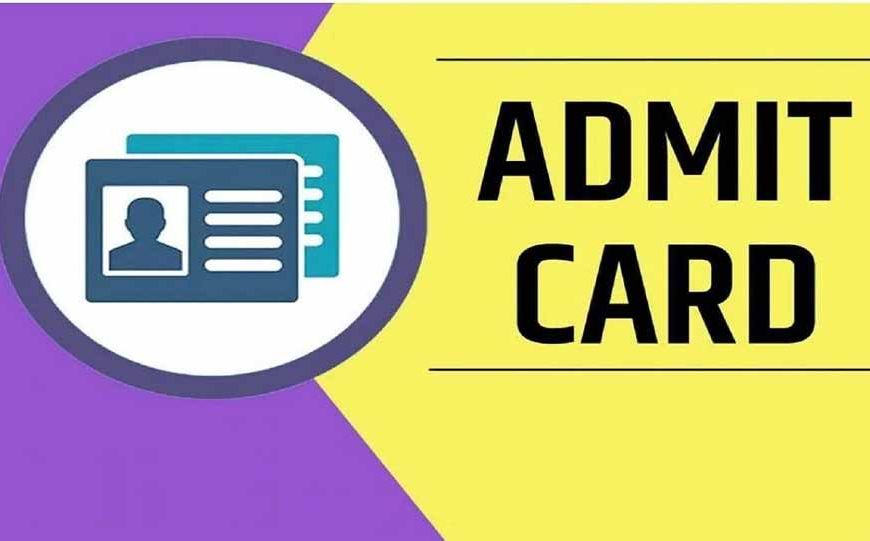 बिहार स्टेट पावर कंपनी लिमिटेड ने तकनीशियन ग्रेड 3 भर्ती परीक्षा के एडमिट कार्ड जारी