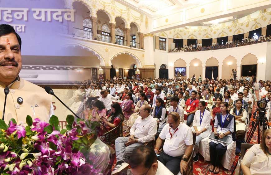 सबको शिक्षा ही हमारा विकास मंत्र : मुख्यमंत्री डॉ. यादव