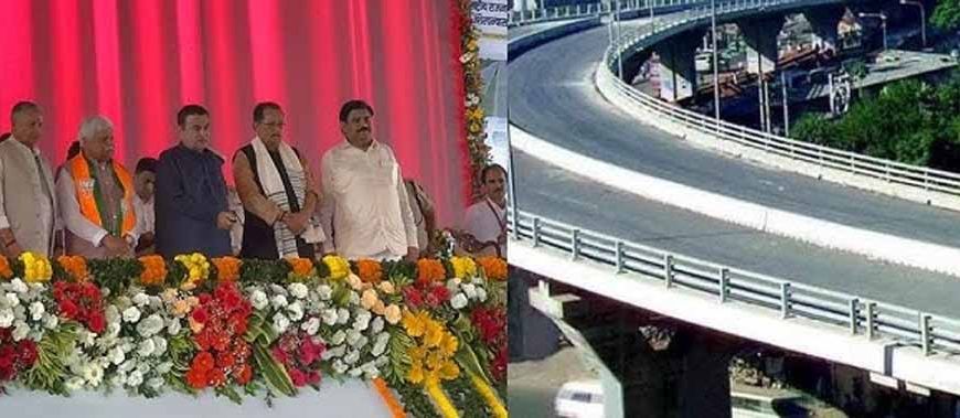 नितिन गडकरी ने रातू रोड फ्लाईओवर का किया उद्घाटन