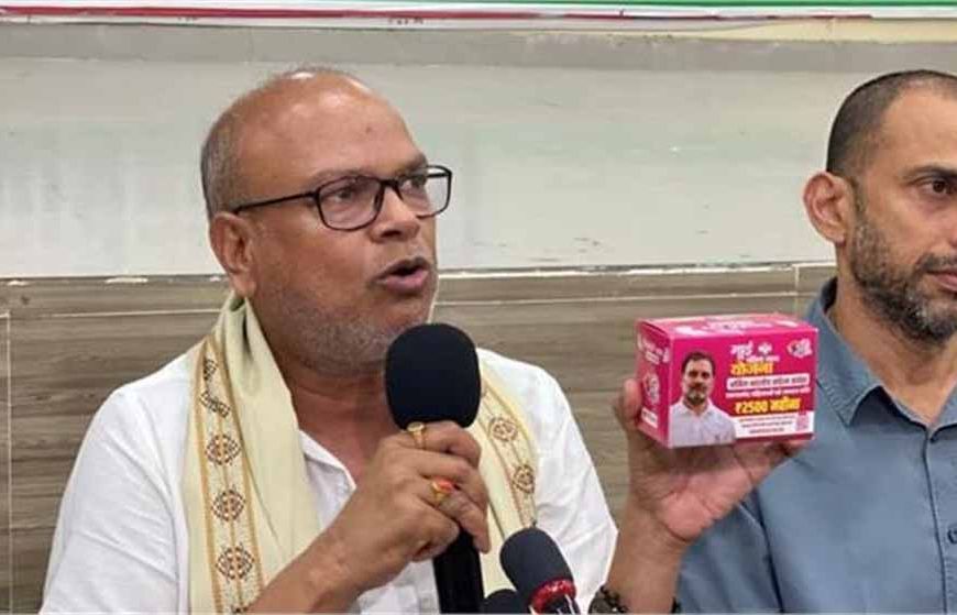 5 लाख महिलाओं को राहुल गांधी की तस्वीर वाले सैनिटरी पैड बांटेगी कांग्रेस