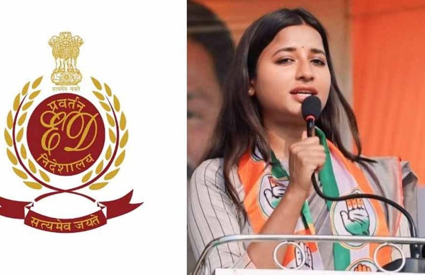 झारखंड: कांग्रेस नेता अंबा प्रसाद के करीबियों के 8 ठिकानों पर ED का शिकंजा