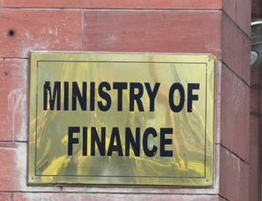 अब UPS पर भी मिलेगा NPS जैसा टैक्स लाभ: वित्त मंत्रालय का बड़ा फैसला