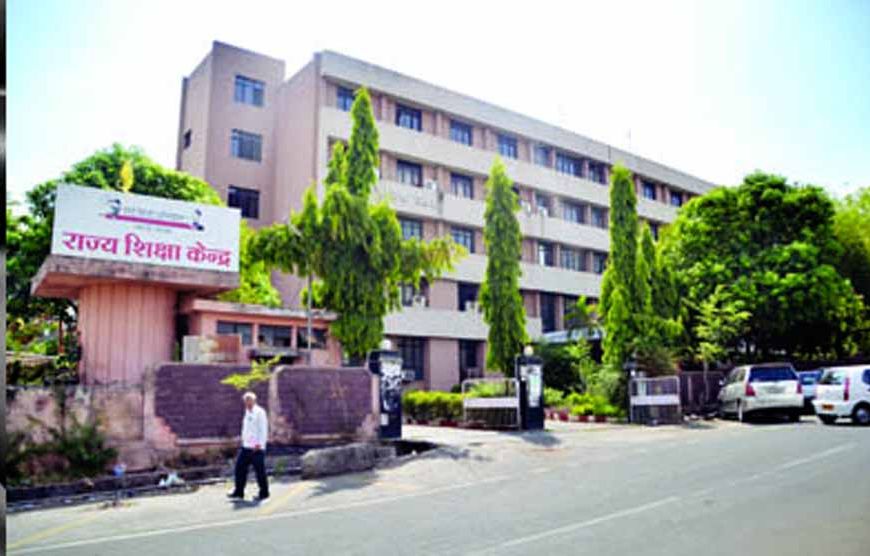 कक्षा-6 की पाठ्य-पुस्तक एवं राष्‍ट्रीय पाठ्यचर्या रूपरेखा पर शिक्षकों का प्रशिक्षण