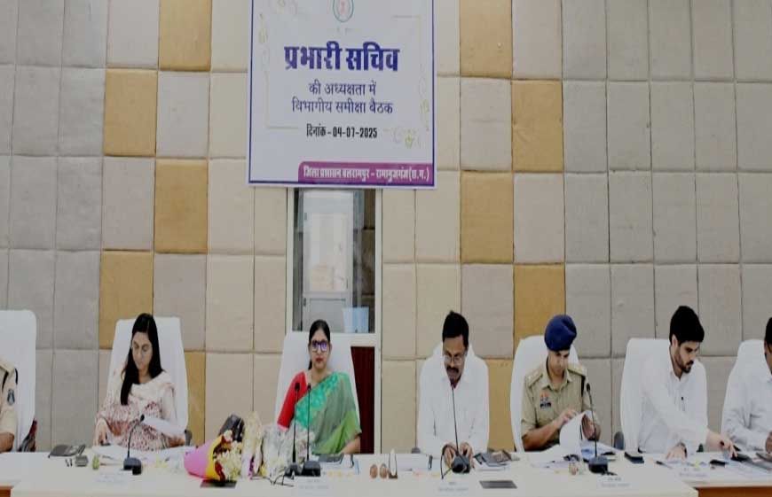 रायपुर : जन सामान्य को शासकीय योजनाओं से लाभान्वित करें : प्रभारी सचिव श्रीमती कंगाले