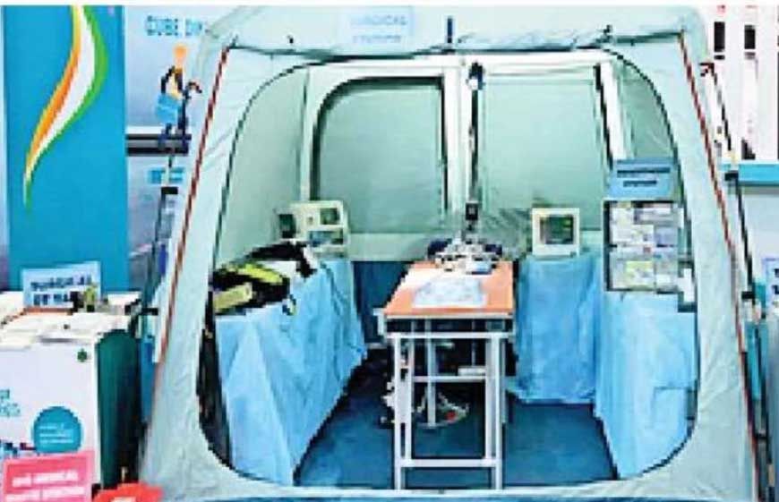 भोपाल एम्स में खुला भीष्म क्यूब्स, इमरजेंसी में जीवन बचाएगा मोबाइल अस्पताल... जानिए कैसे काम करेगा