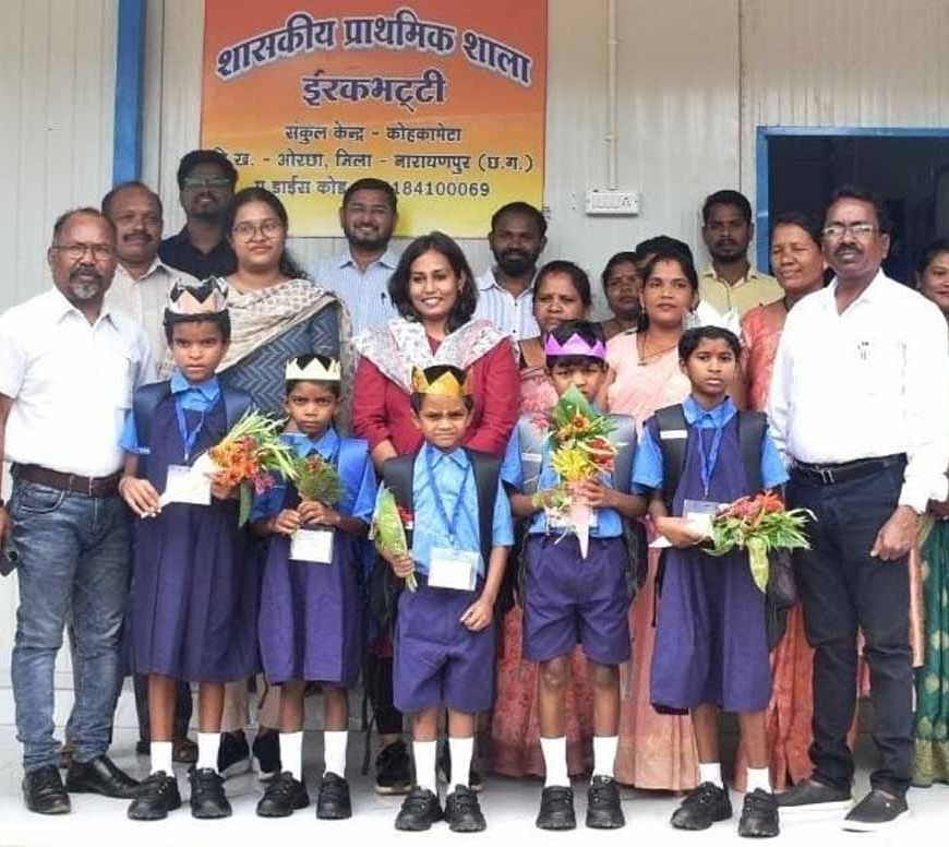 ईरकभट्टी के बच्चों की आँखों में लौटी चमक, बंद स्कूल में फिर से गूंजे क, ख, ग.....
