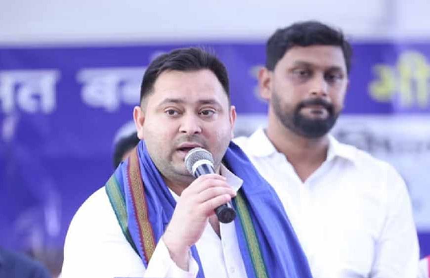 गोपाल खेमका मर्डर केस को लेकर तेजस्वी ने नीतीश सरकार पर बोला हमला, बोले - इसे जंगलराज नहीं कह सकते?