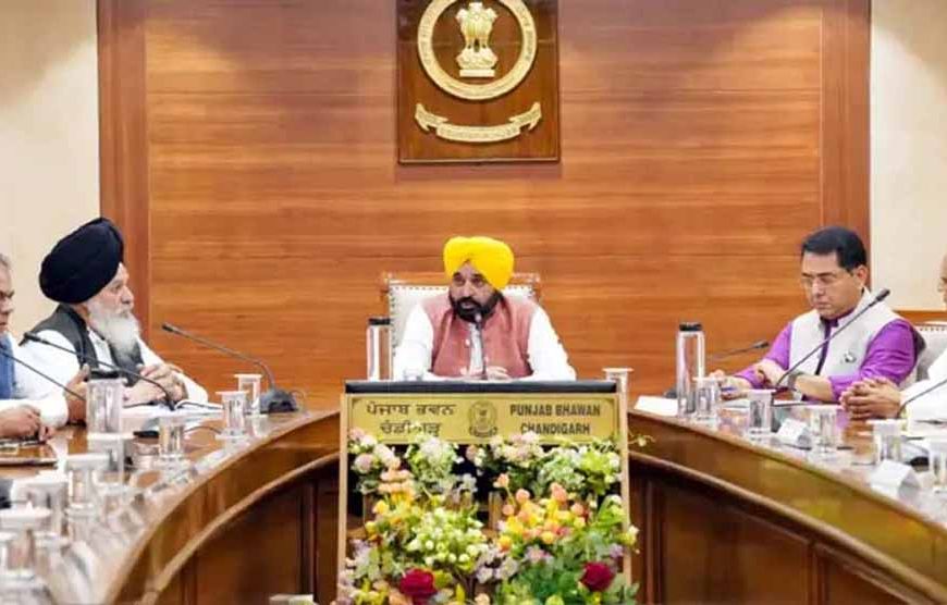 पंजाब विधानसभा का विशेष सत्र जल्द, CM मान ने बुलाई अहम कैबिनेट बैठक