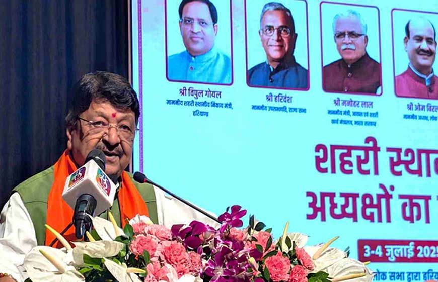 कैलाश विजयवर्गीय ने कहा कि PM मोदी के नेतृत्व में 2014 के बाद से शहरी स्थानीय निकायों के बजट में उल्लेखनीय वृद्धि हुई