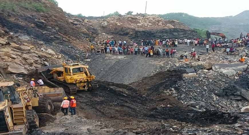रामगढ़ में कोयला खदान हादसे में कुल 4 लोगों की चली गई जान