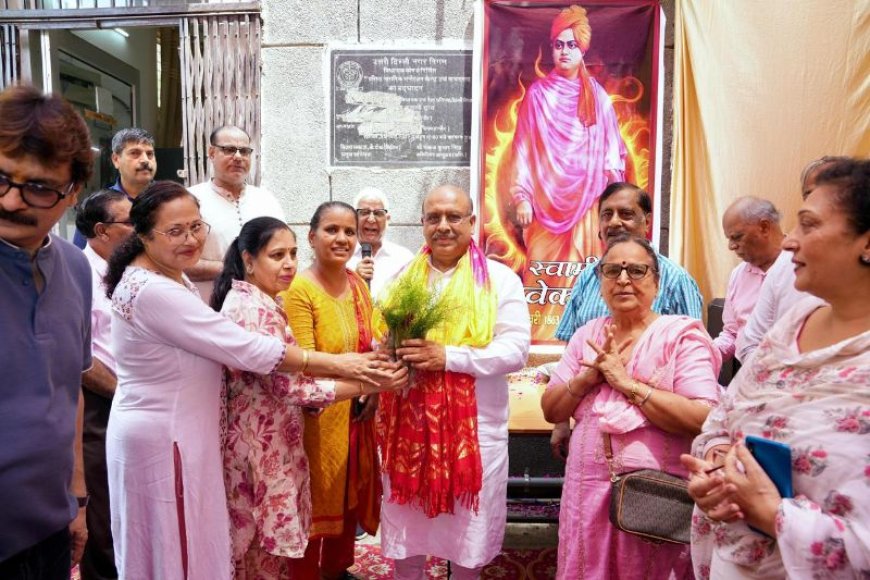 स्वामी विवेकानंद की पुण्य तिथि पर अध्यक्ष श्री विजेंद्र गुप्ता ने दी श्रद्धांजलि; कहा—“उनके विचार आज भी भारत की चेतना के प्रेरणा स्रोत हैं”