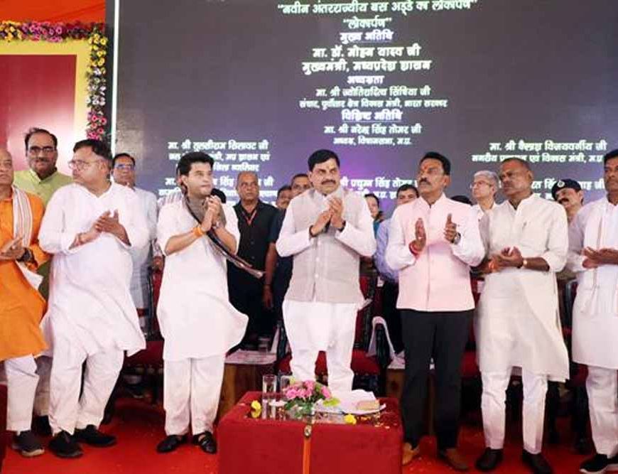 ग्वालियर-चंबल क्षेत्र बनेगा विकास का नया केंद्र : मुख्यमंत्री डॉ. यादव