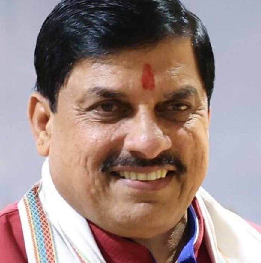 मुख्यमंत्री डॉ. यादव ने मूंग उत्पादन का 40 प्रतिशत खरीदी का लक्ष्य निर्धारित करने का किया आग्रह