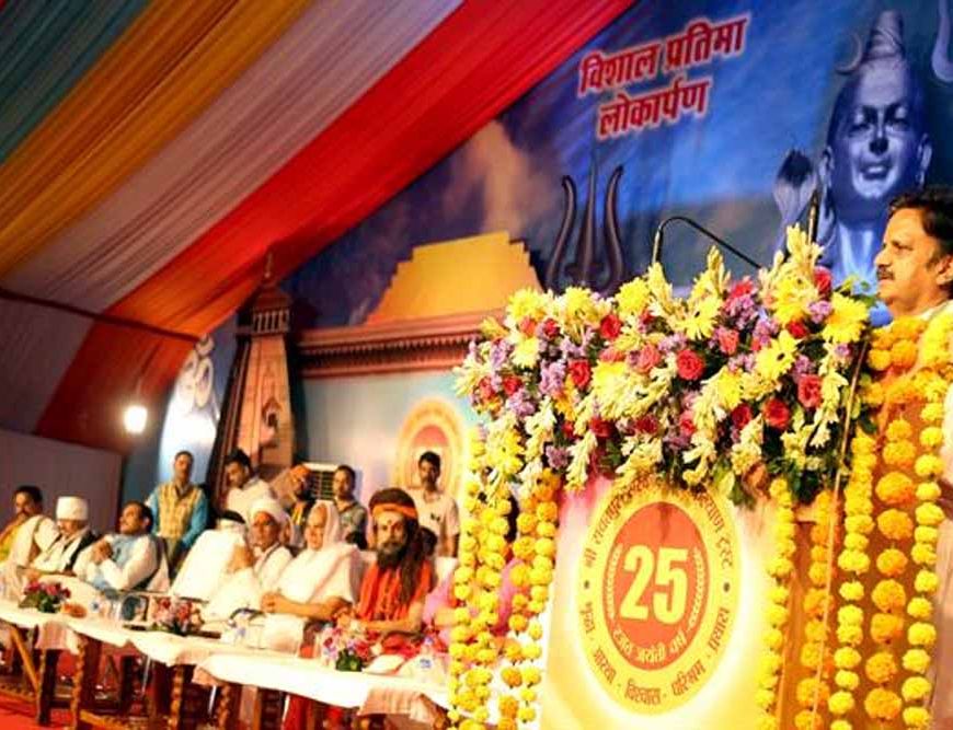 धर्म सनातन की ध्वजा लेकर देश को आगे बढ़ाने का हो रहा है कार्य