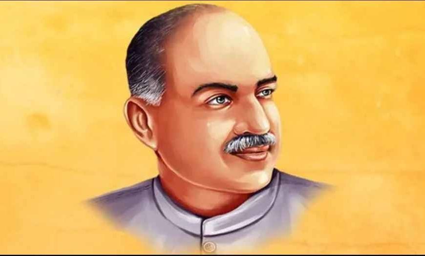 एक देश एक विधान राष्ट्रीय कार्यक्रम रवीन्द्र भवन में आज, मुख्यमंत्री डॉ. मोहन यादव होंगे शामिल