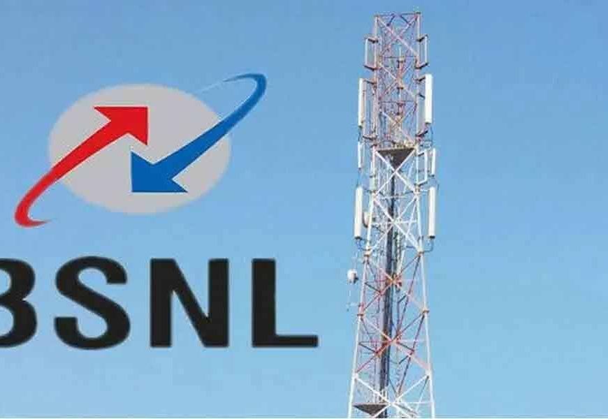 बीएसएनएल ने एक खास यात्रा सिम की पेश, कीमत 200 रुपये से भी कम!