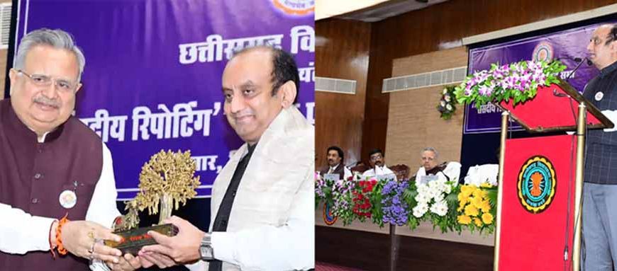 विधानसभा में संसदीय रिपोर्टिंग पर आयोजित वर्कशॉप में शामिल हुए डॉ सुधांशु त्रिवेदी