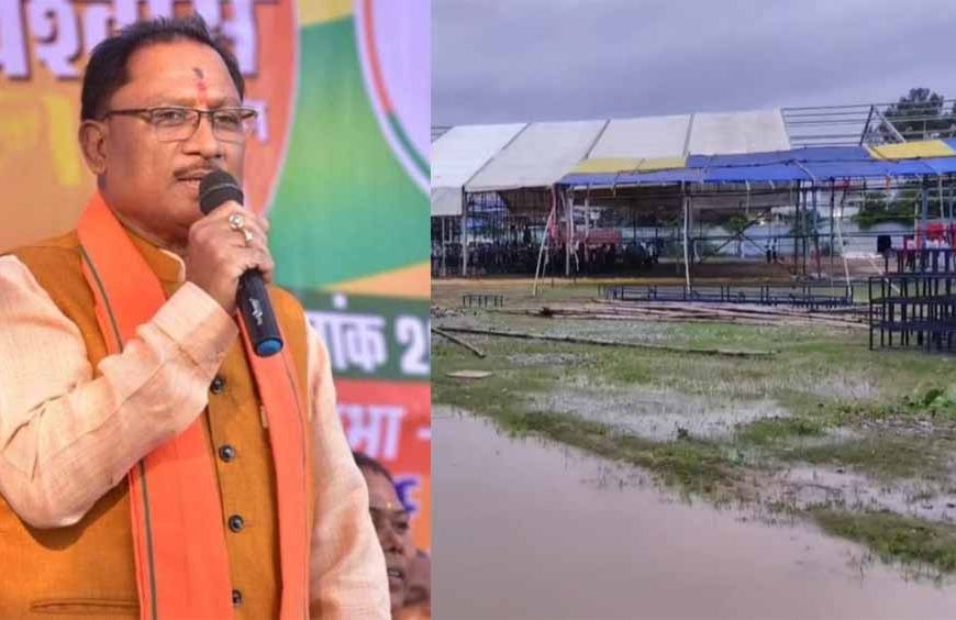 मुख्यमंत्री विष्णु देव साय का बहुप्रतीक्षित पंडरिया दौरा रद्द, कार्यक्रम में वर्चुअली होंगे शामिल