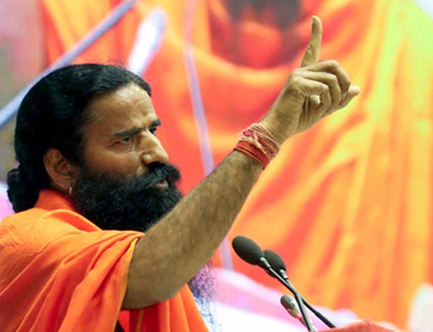 नेमप्लेट विवाद पर बोले बाबा रामदेव: सबके पूर्वज हिंदू, नाम छिपाना गलत