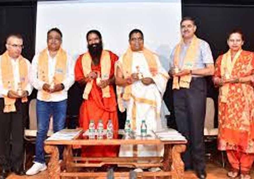 पतंजलि ने पेश किया नया उत्पाद, लॉन्च किया दन्त कांति गंडूष ऑयल पुलिंग