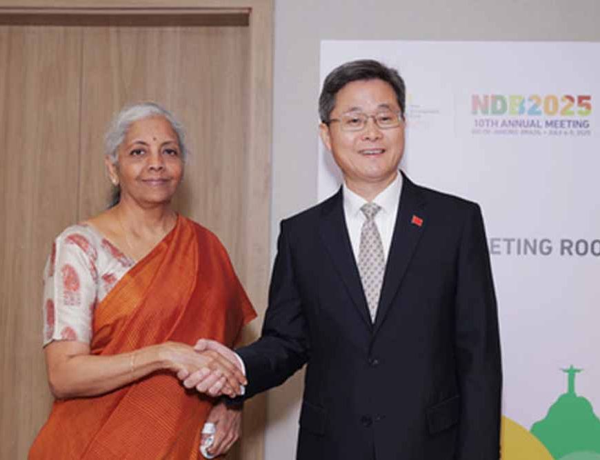 ब्रिक्स बैठक में वित्त मंत्री निर्मला सीतारमण ने उठाए द्विपक्षीय मुद्दे, वित्त मंत्रियों से की अहम चर्चा