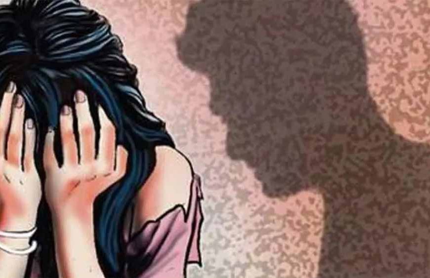 भोपाल में हैवानियत: कॉलेज की एक छात्रा की शिकायत पर उसके दोस्त के खिलाफ दुष्कर्म का केस दर्ज