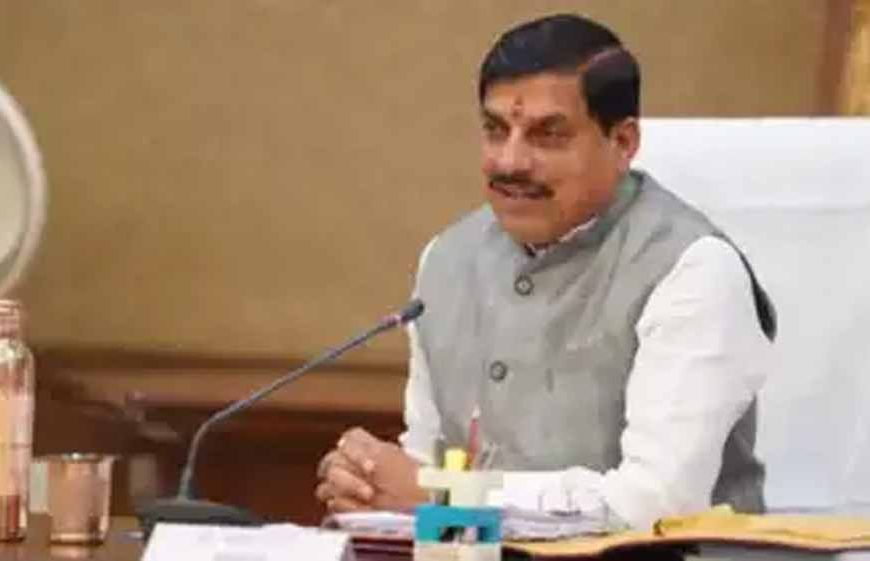 27% OBC आरक्षण पर बड़ा फैसला लेने की तैयारी, मोहन यादव सरकार का ऐलान