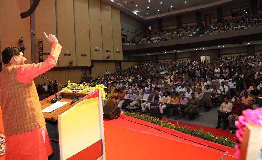 प्रधानमंत्री मोदी ने डॉ. मुखर्जी के विचार को किया है क्रियान्वित : मुख्यमंत्री डॉ. यादव
