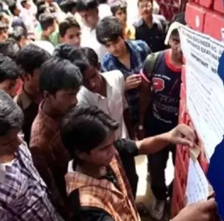 ग्वालियर में 137 सरकारी पदों पर भर्ती, सीनियर रेजिडेंट के लिए अधिसूचना जारी