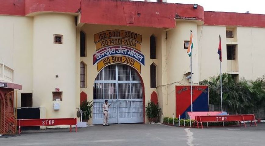 भोपाल सेंट्रल जेल से बाहरी कैदी वीसी पर परिजनों से बात कर सकेंगे, इसी से पेशी भी होगी, बन रहे 16 नए वीसी रूम