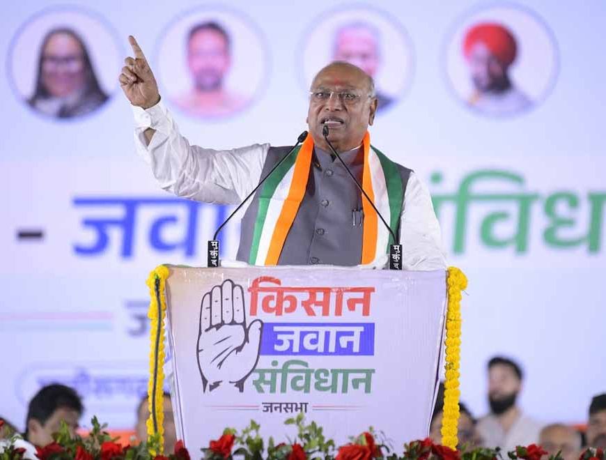 भाजपा सरकार देश में हर किसी को डराने की कोशिश कर रही : खरगे
